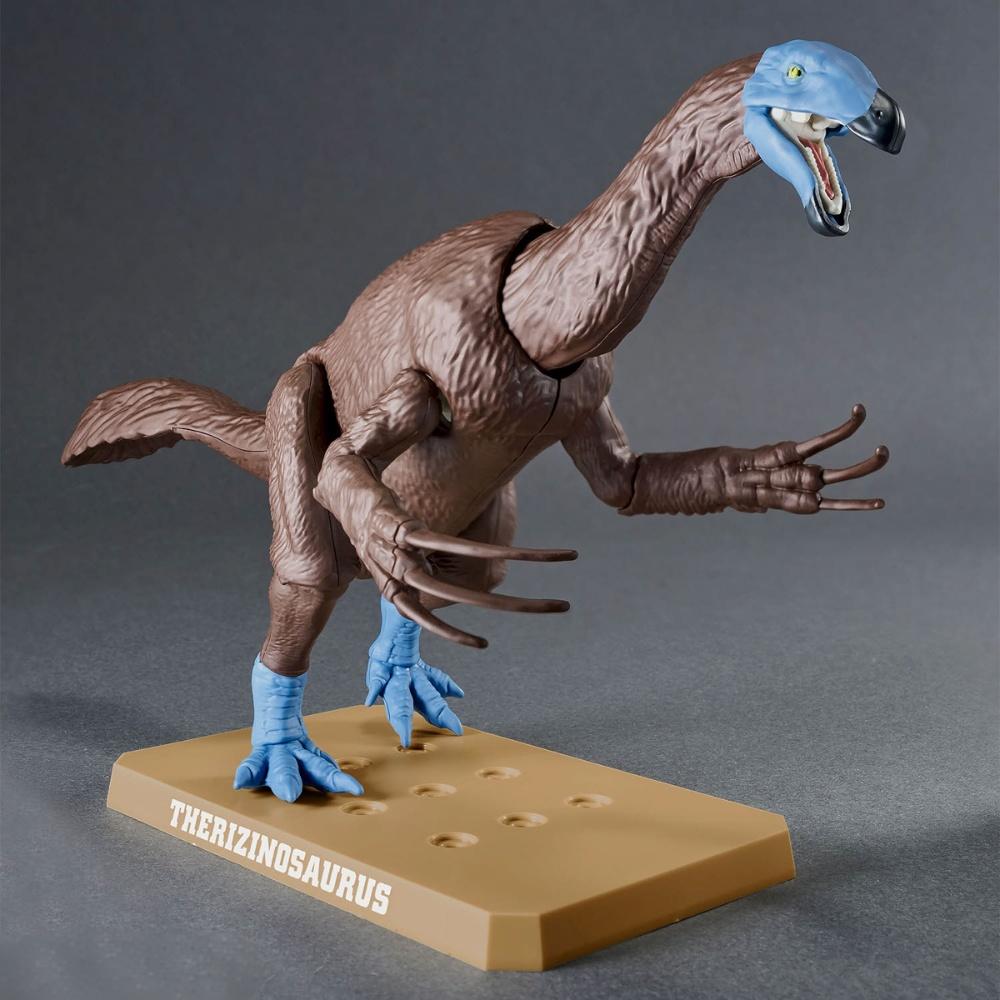 BANDAI PLANNOSAURUS Therizinos – Model Kit Dinosaur Bandai Bewertung und Preis