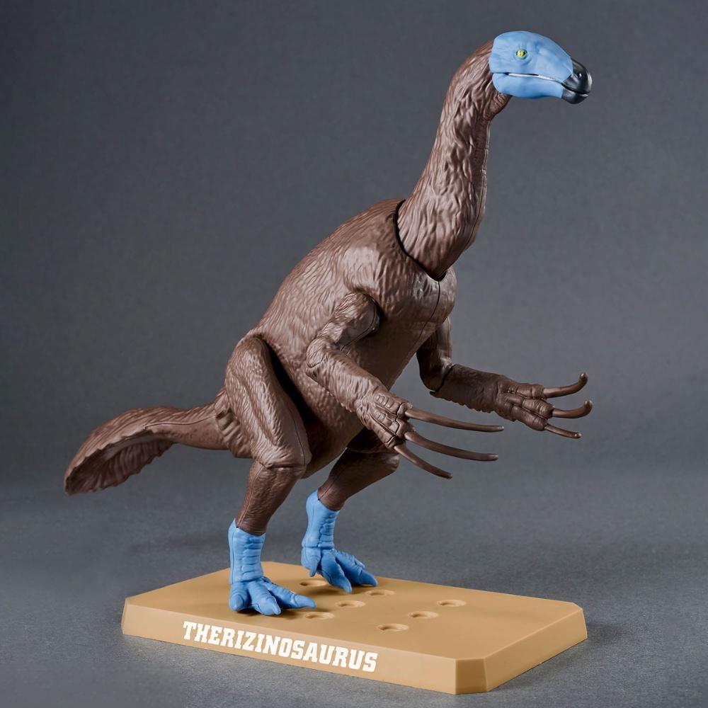 BANDAI PLANNOSAURUS Therizinos – Model Kit Dinosaur Bandai Bewertung und Preis
