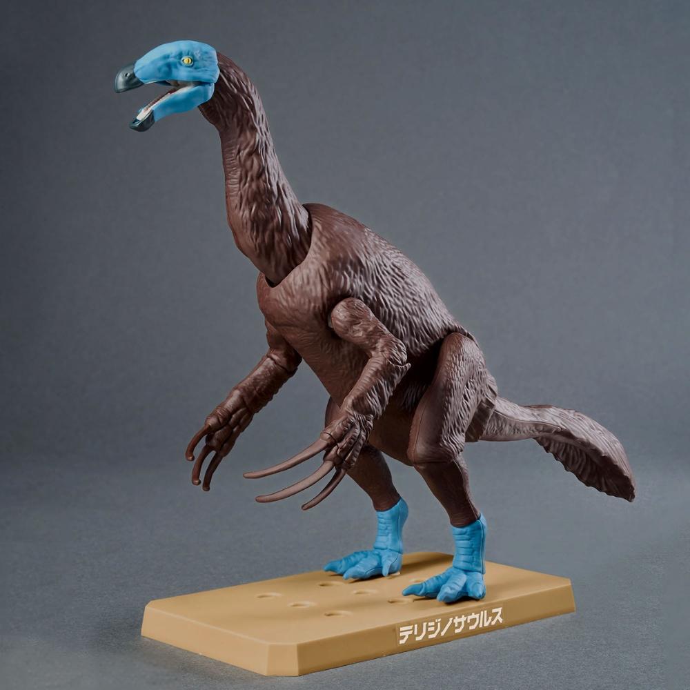 BANDAI PLANNOSAURUS Therizinos – Model Kit Dinosaur Bandai Bewertung und Preis