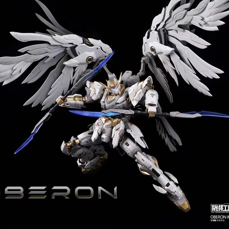 【Auf Lager】Mecha Core Industri – Model Kit Oberon Bewertung und Preis