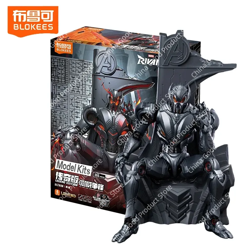 Neue Blokees Ultron Legend Edi – Model Kit Ultron Bewertung und Preis