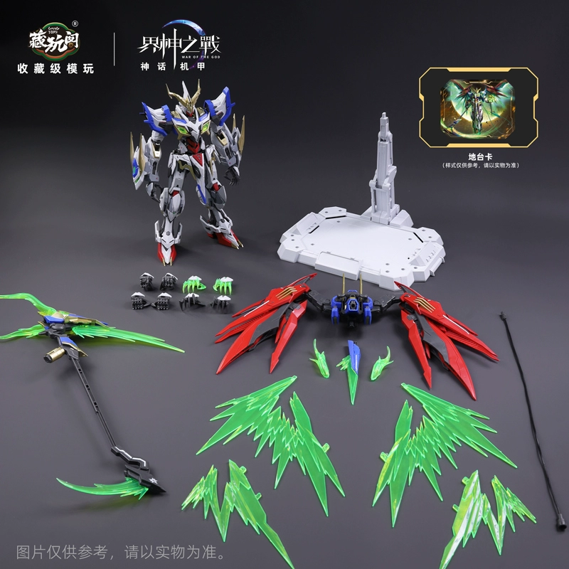 NEUES CANGTOYS Odin Bausatz-Mo – Model Kit Susanoo Bewertung und Preis
