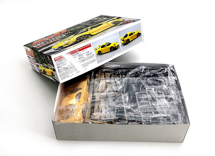 Aoshima 05955 1/24 Initial D F – Model Kit Initial D Bewertung und Preis