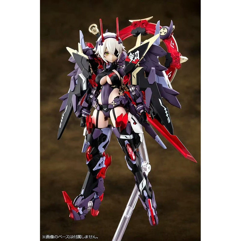 Kotobukiya KP581 Megami Device – Model Kit Susanoo Bewertung und Preis
