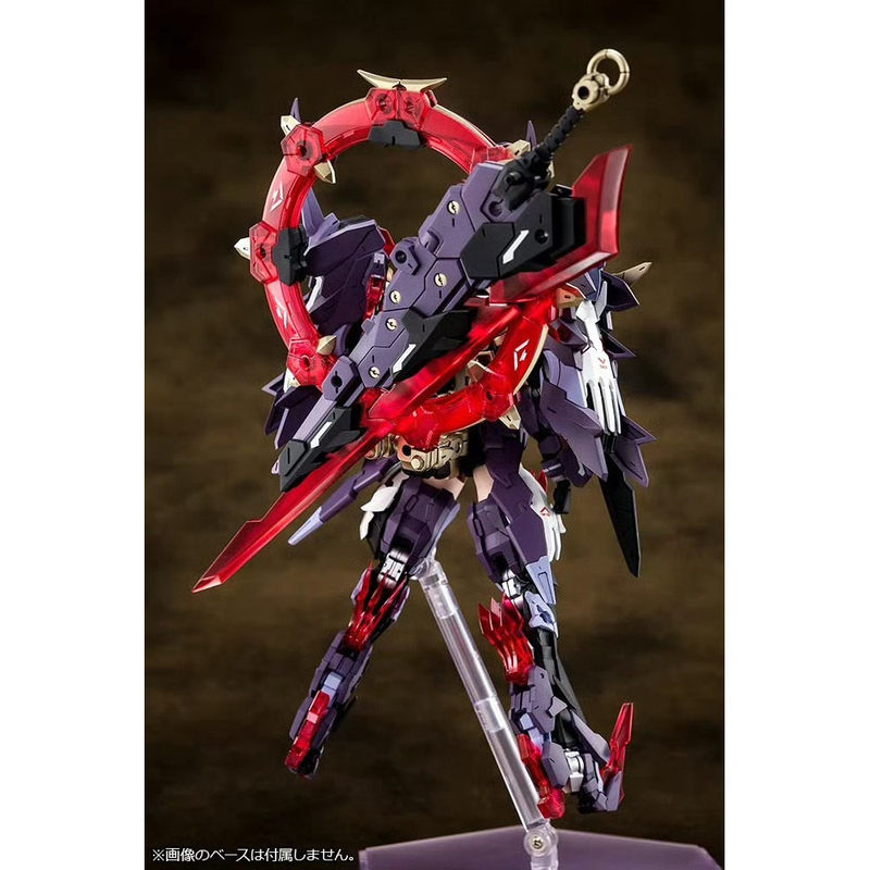 Kotobukiya KP581 Megami Device – Model Kit Susanoo Bewertung und Preis