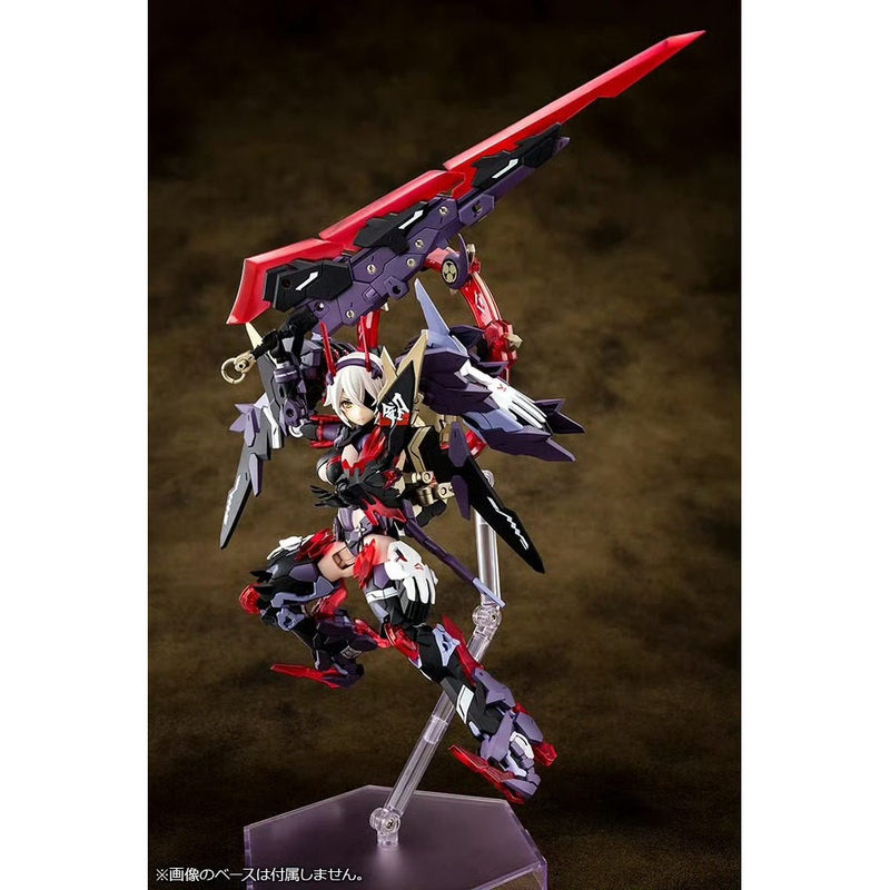 Kotobukiya KP581 Megami Device – Model Kit Susanoo Bewertung und Preis