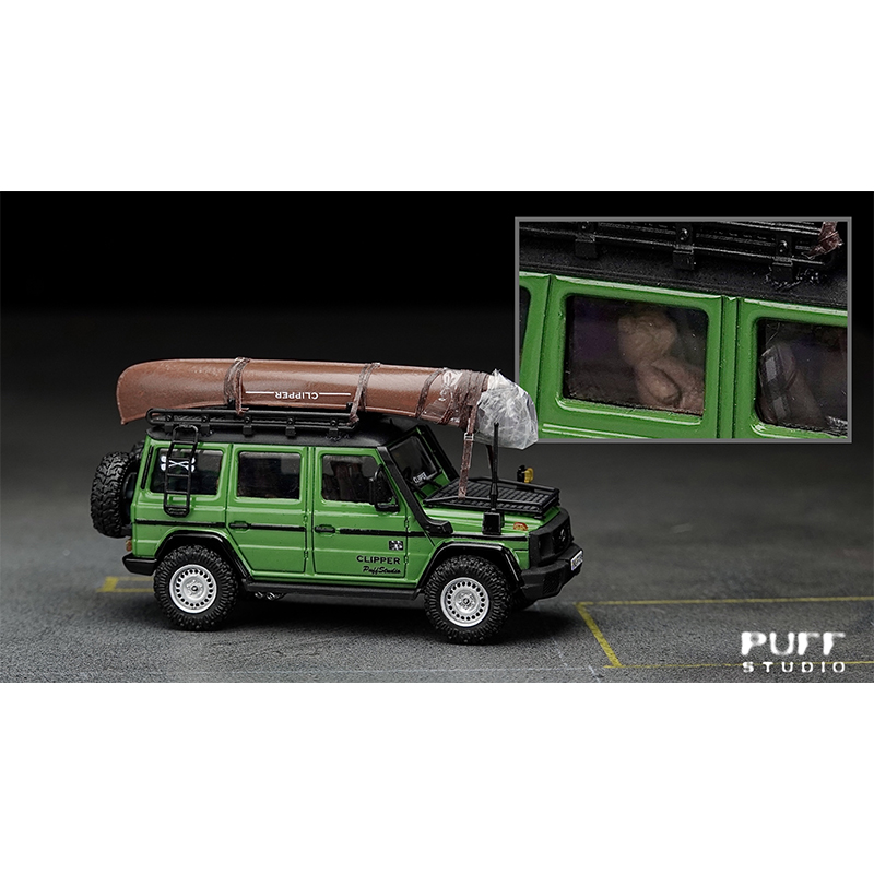 PuffStudio 1/64 Boot-Kit Geeig – Model Kit Car Bewertung und Preis