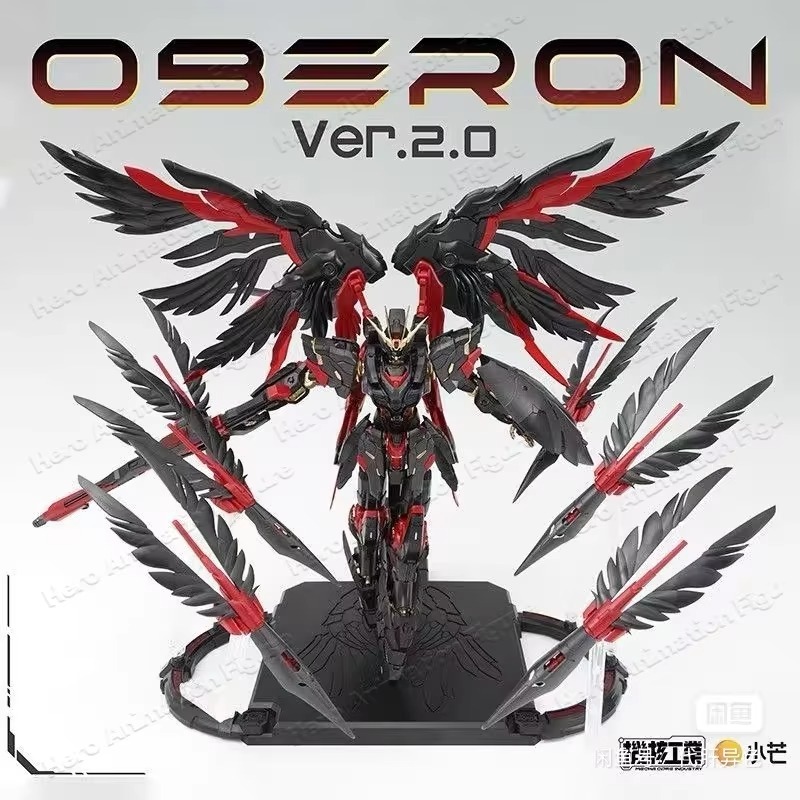Auf Lager Mecha Core Industry  – Model Kit Oberon Bewertung und Preis
