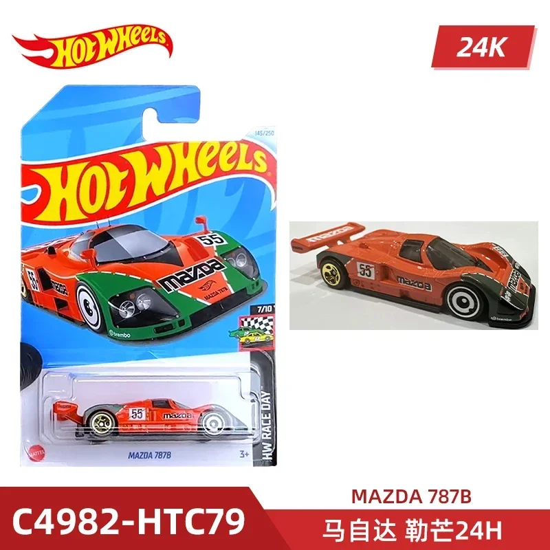 2024 C4982 Case K Original Hot – Model Kit Yamaha Bewertung und Preis