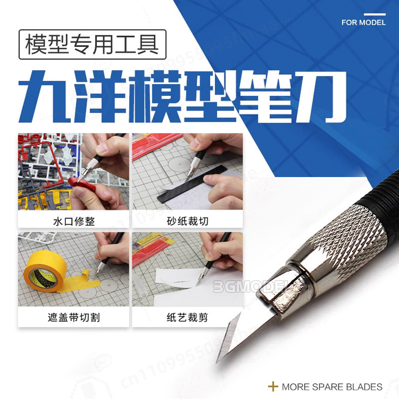 Modellbau-Werkzeugset Scharfe  – Model Kit Nipper Bewertung und Preis