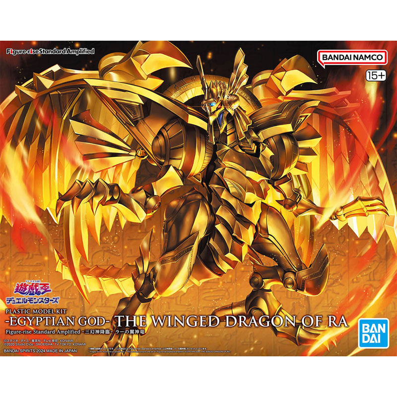 Bandai Original Original Figur – Model Kit Yugioh Ra Bewertung und Preis