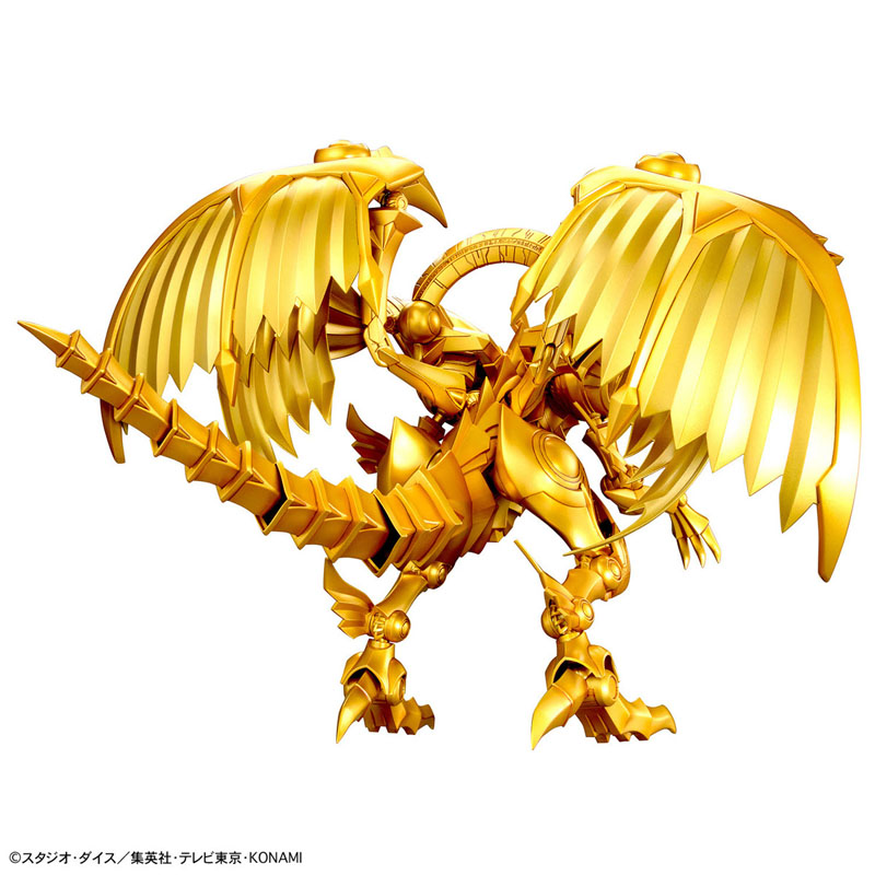 Bandai Original Original Figur – Model Kit Yugioh Ra Bewertung und Preis