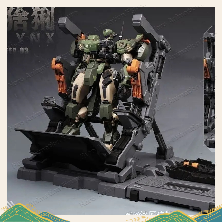 NEU MingjiangZhuan BLUE WHALE  – Model Kit Lynx Bewertung und Preis