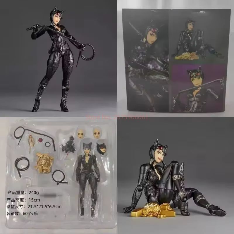 15cm Kaiyodo Revoltech Catwoma – Model Kit Batman Bewertung und Preis