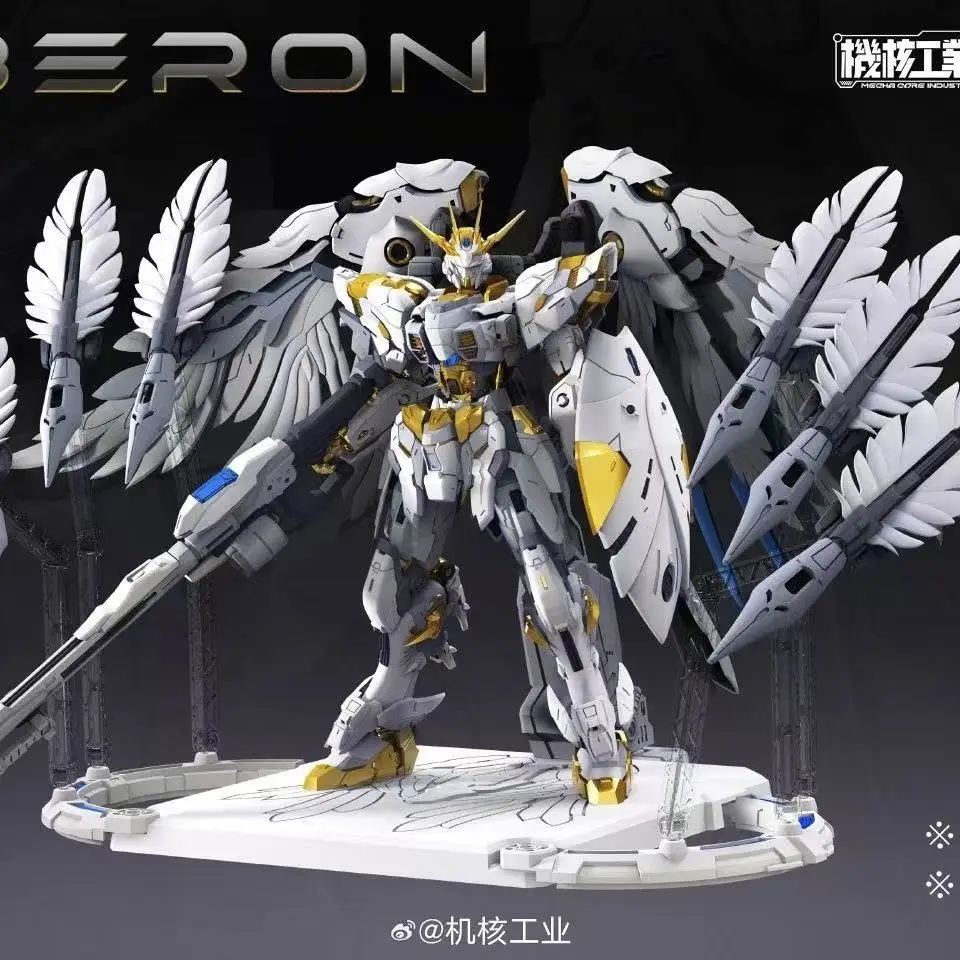 Auf Lager Mecha Core Industrie – Model Kit Oberon Bewertung und Preis