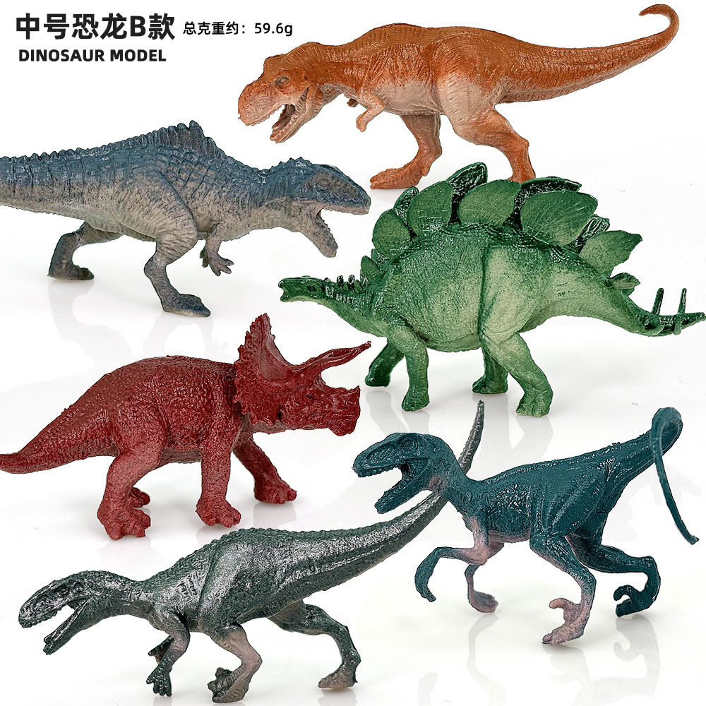 6 Teile/satz Dinosaurier Spiel – Model Kit Dinosaur Bandai Bewertung und Preis