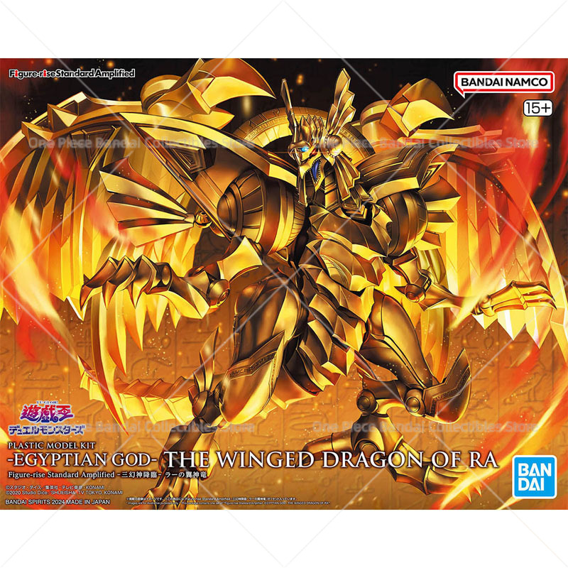 Bandai Original Echte Figur Yu – Model Kit Yugioh Ra Bewertung und Preis