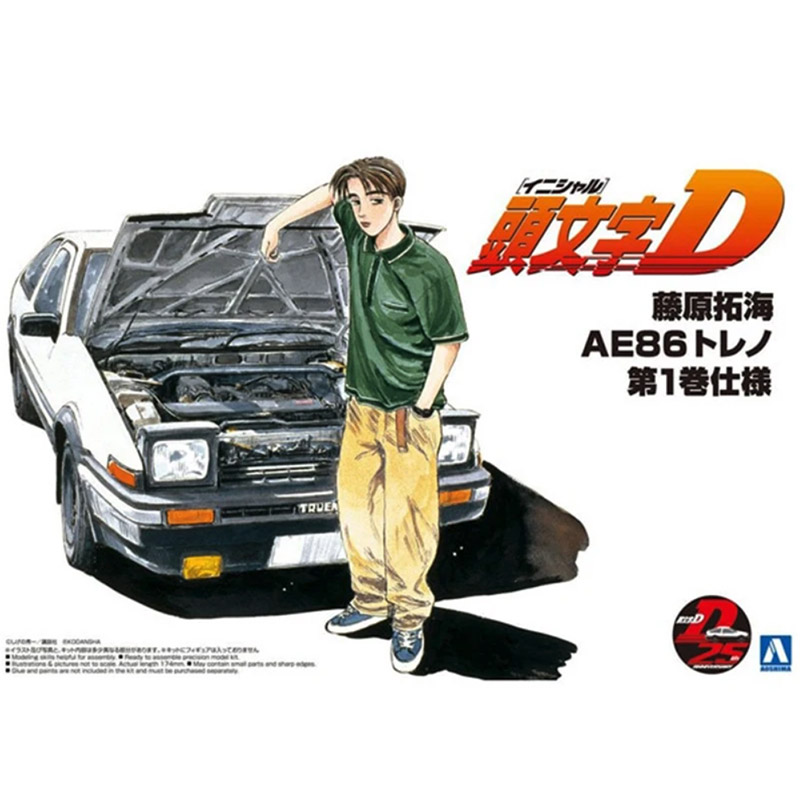 Aoshima 05960 1/24 Initial D S – Model Kit Initial D Bewertung und Preis