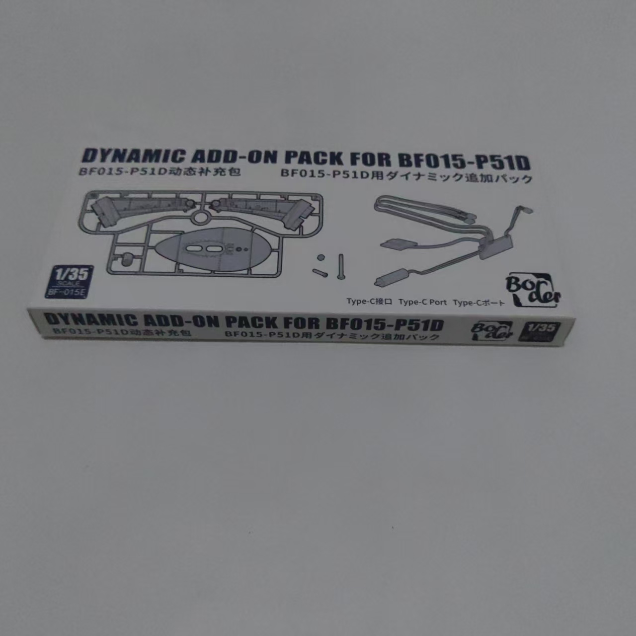 Border Model Kit BF-015E 1/35  – Model Kit Mustang Bewertung und Preis