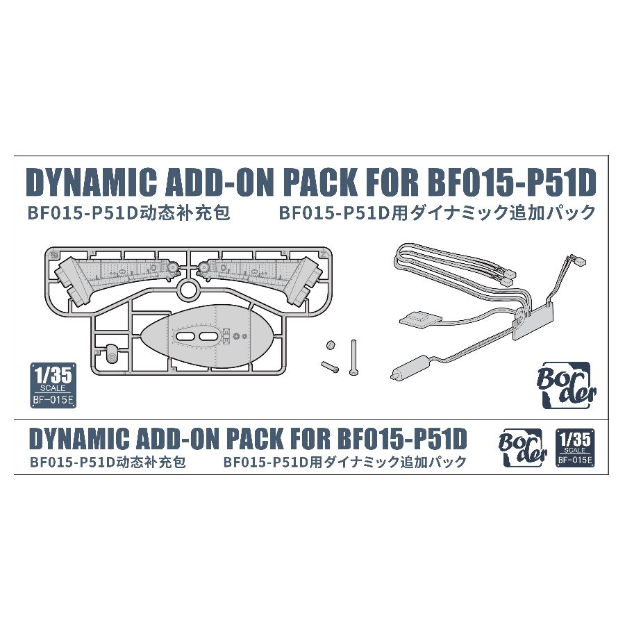 Border Model Kit BF-015E 1/35  – Model Kit Mustang Bewertung und Preis