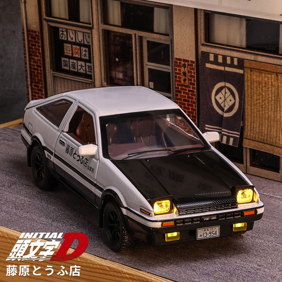 1/32 Initial D AE86 Spielzeuga – Model Kit Initial D Bewertung und Preis