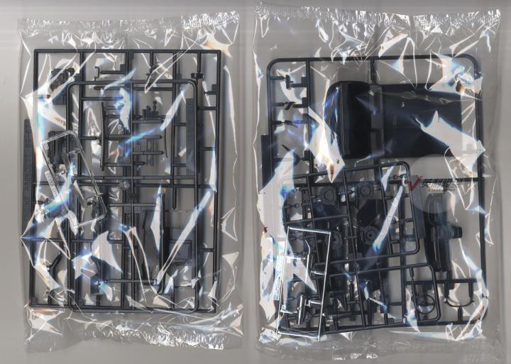 Aoshima 05959 1/24 Initial D H – Model Kit Initial D Bewertung und Preis