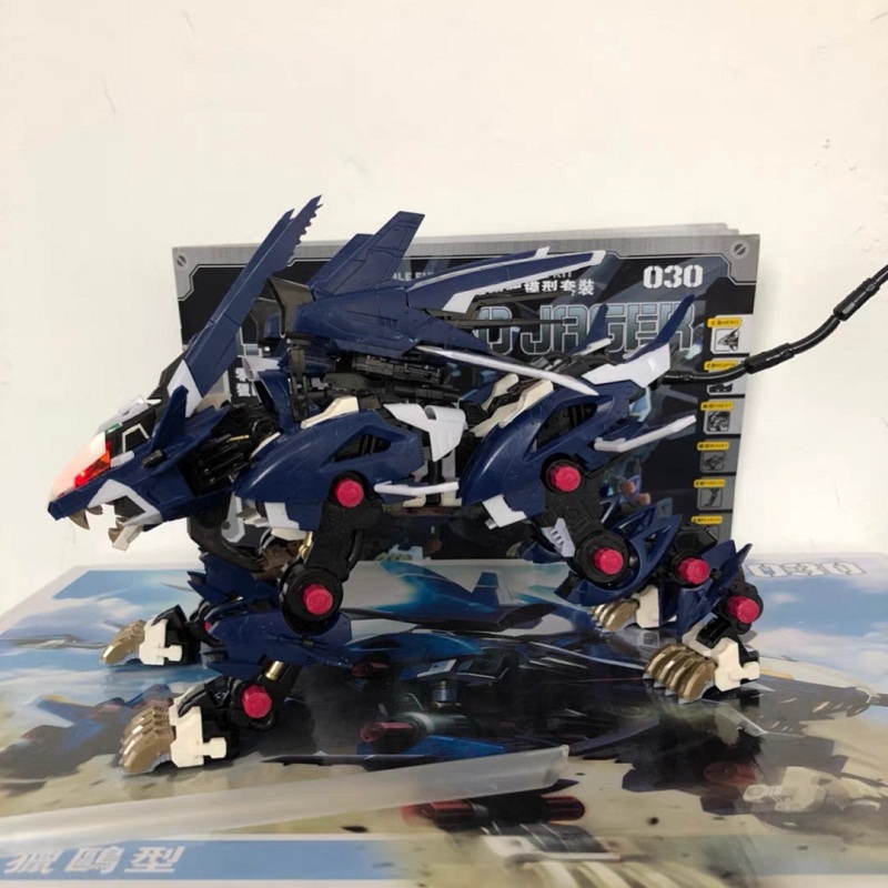 BT Bausteine Zoids RZ-041 Lige – Model Kit Zoid Bewertung und Preis