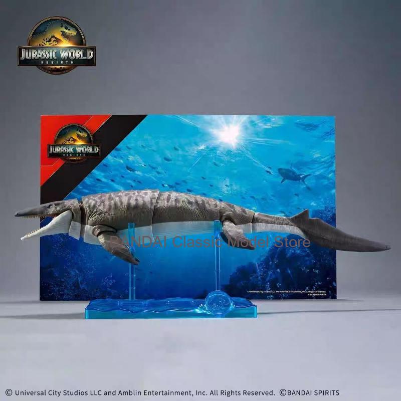 Bandai Original Jurassic World – Model Kit Dinosaur Bandai Bewertung und Preis