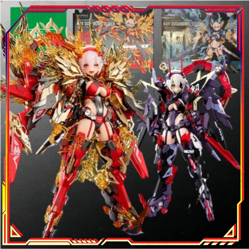 Kotobukiya Megami Device Amate – Model Kit Susanoo Bewertung und Preis