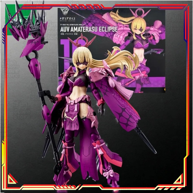 Kotobukiya Megami Device Amate – Model Kit Susanoo Bewertung und Preis