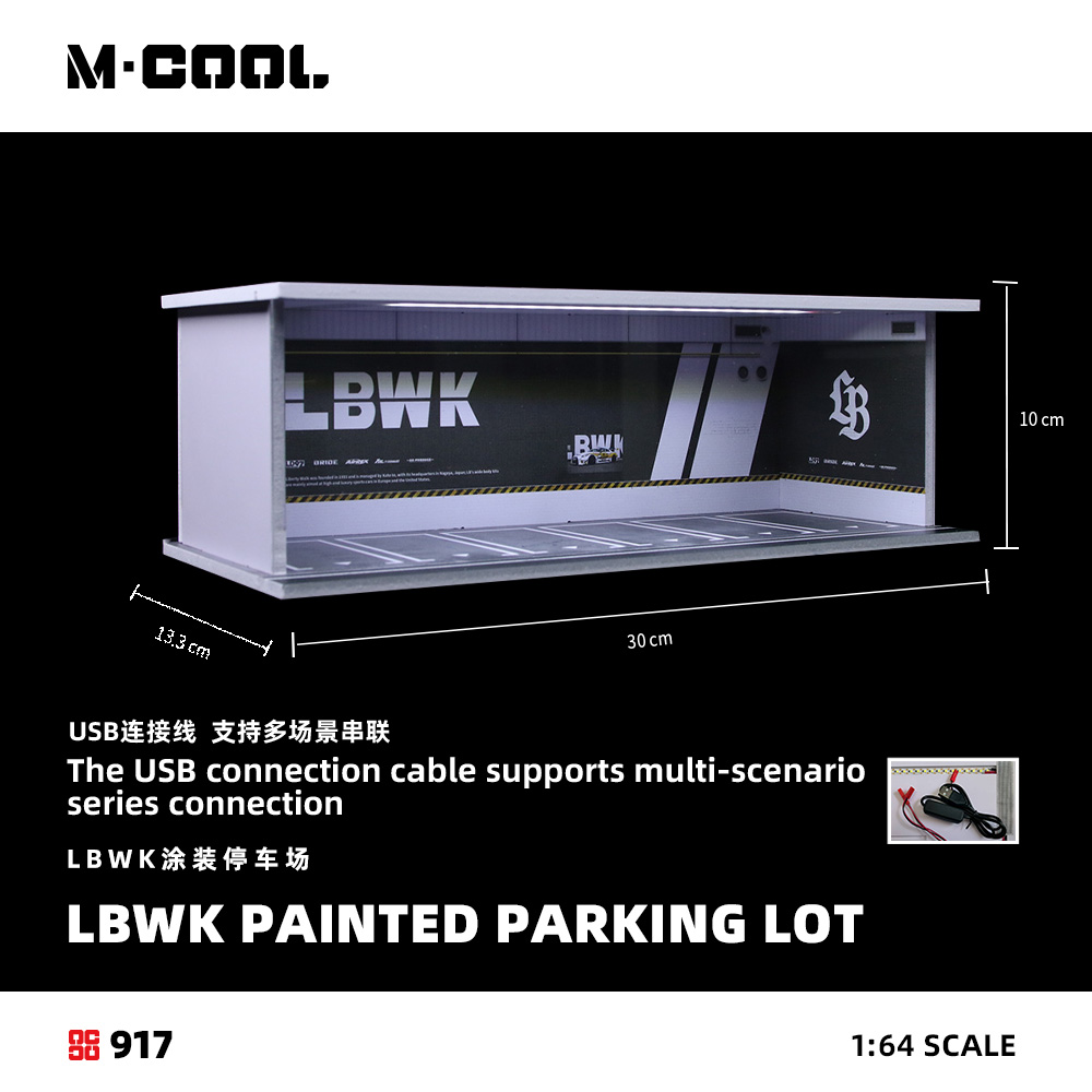 MoreArt/M-Cool 1:64 Spoon/Init – Model Kit Initial D Bewertung und Preis