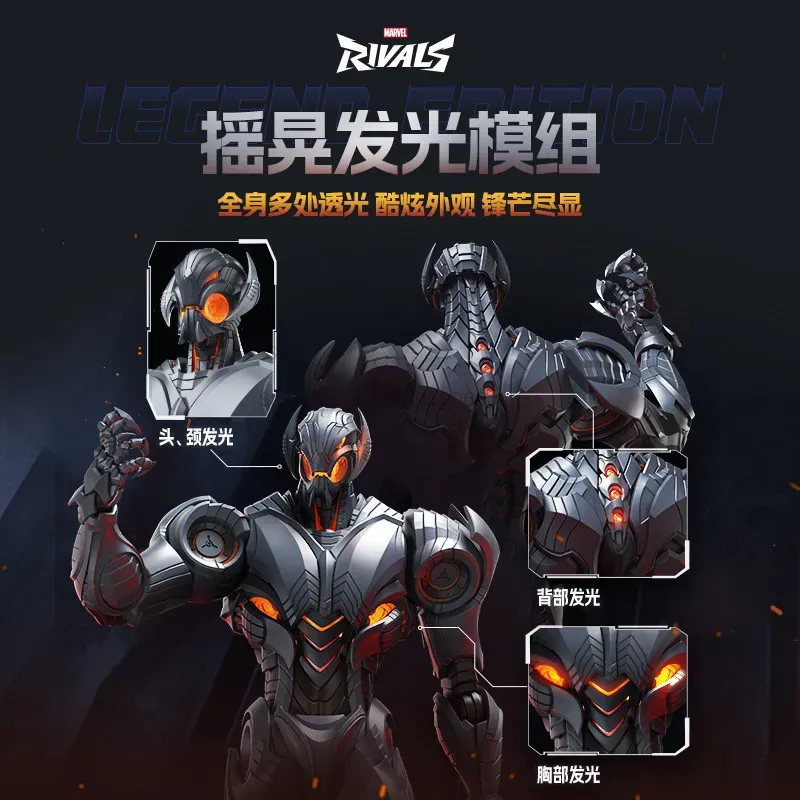 Heiße Blokees Marvel Rivals Ul – Model Kit Ultron Bewertung und Preis