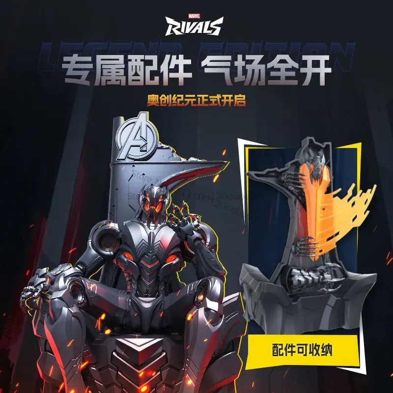 Heiße Blokees Marvel Rivals Ul – Model Kit Ultron Bewertung und Preis