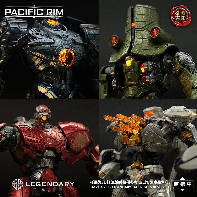 Sonderangebot Spot-Verkauf Auf – Model Kit Pacific Rim Bewertung und Preis