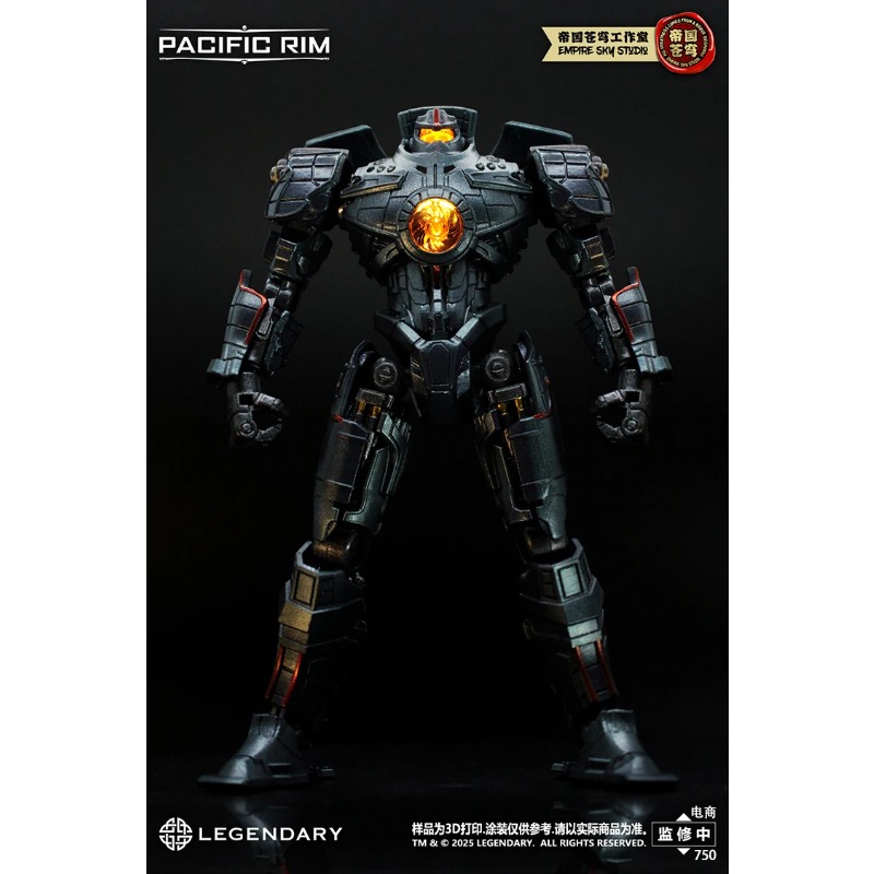 Sonderangebot Spot-Verkauf Auf – Model Kit Pacific Rim Bewertung und Preis