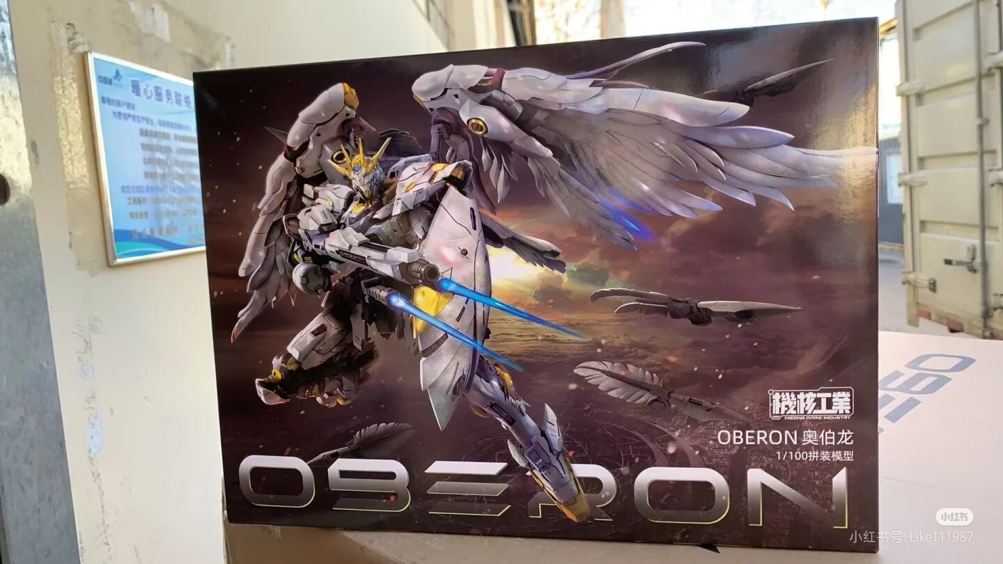 Mecha Core Industry Auf Lager  – Model Kit Oberon Bewertung und Preis