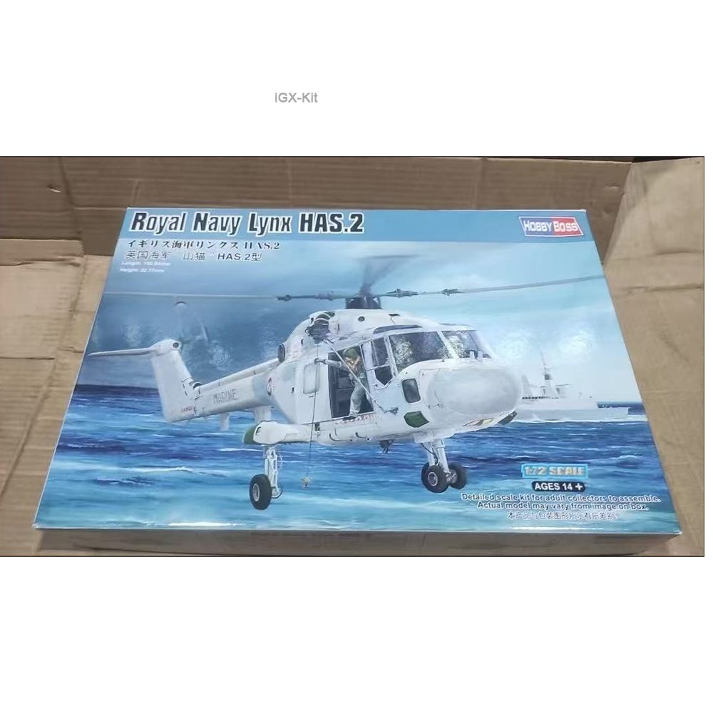 HobbyBoss 87236 1/72 Maßstab R – Model Kit Lynx Bewertung und Preis