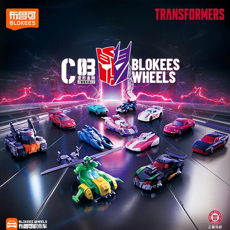 Blokees Transformers Wheels C0 – Model Kit Car Bewertung und Preis