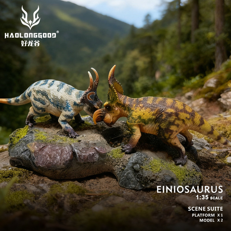 Haolonggood Einiosaurus Dinosa – Model Kit Dinosaur Bandai Bewertung und Preis