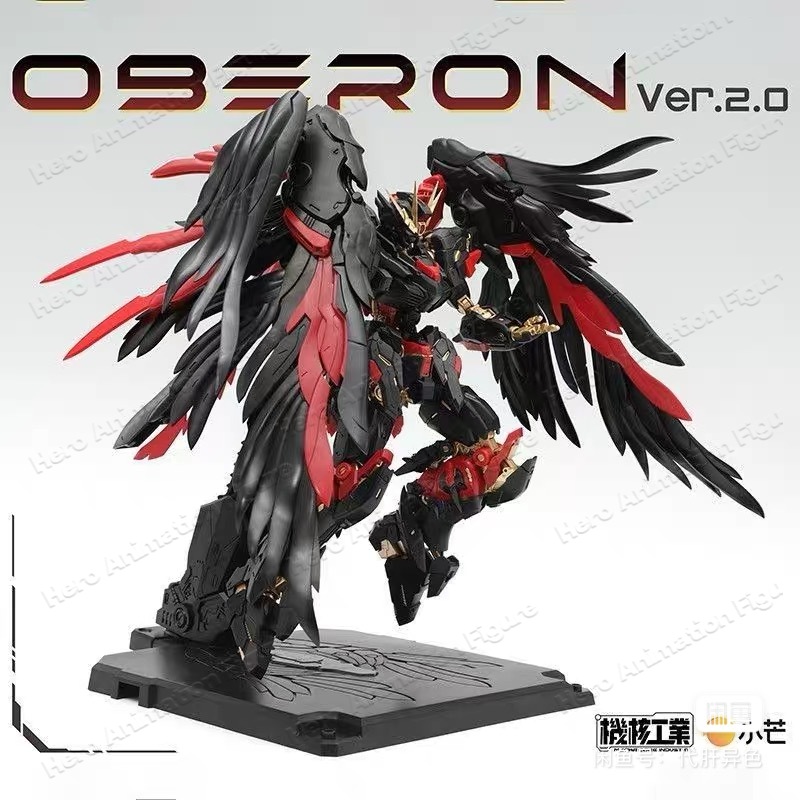 Auf Lager Mecha Core Industry  – Model Kit Oberon Bewertung und Preis